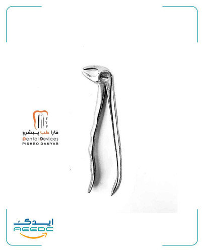 فورسپس آناتومیک پرمولر پایین دنتال دیوایس