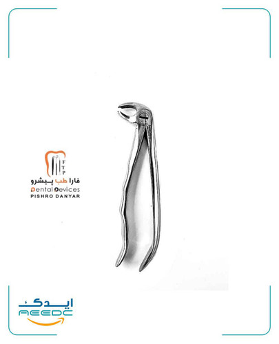 فورسپس آناتومیک مولر پایین دنتال دیوایس