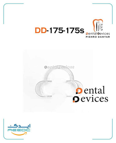 دهان باز کن خرچنگی سایز کوچک