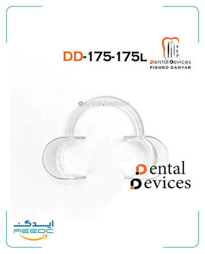 دهان باز کن خرچنگی سایز بزرگ دنتال دیوایس