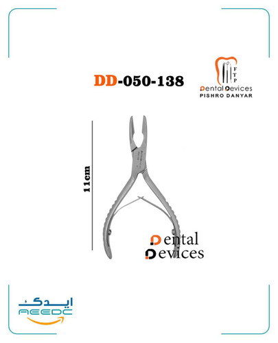 رانژور s shape کاریزما