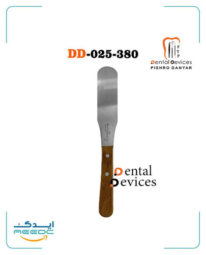 همزن آلژینات کوچک دنتال دیوایس