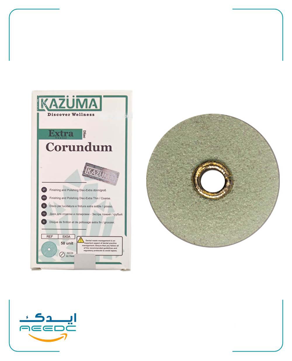 دیسک پرداخت کامپوزیت کازوما (سبز) KAZUMA