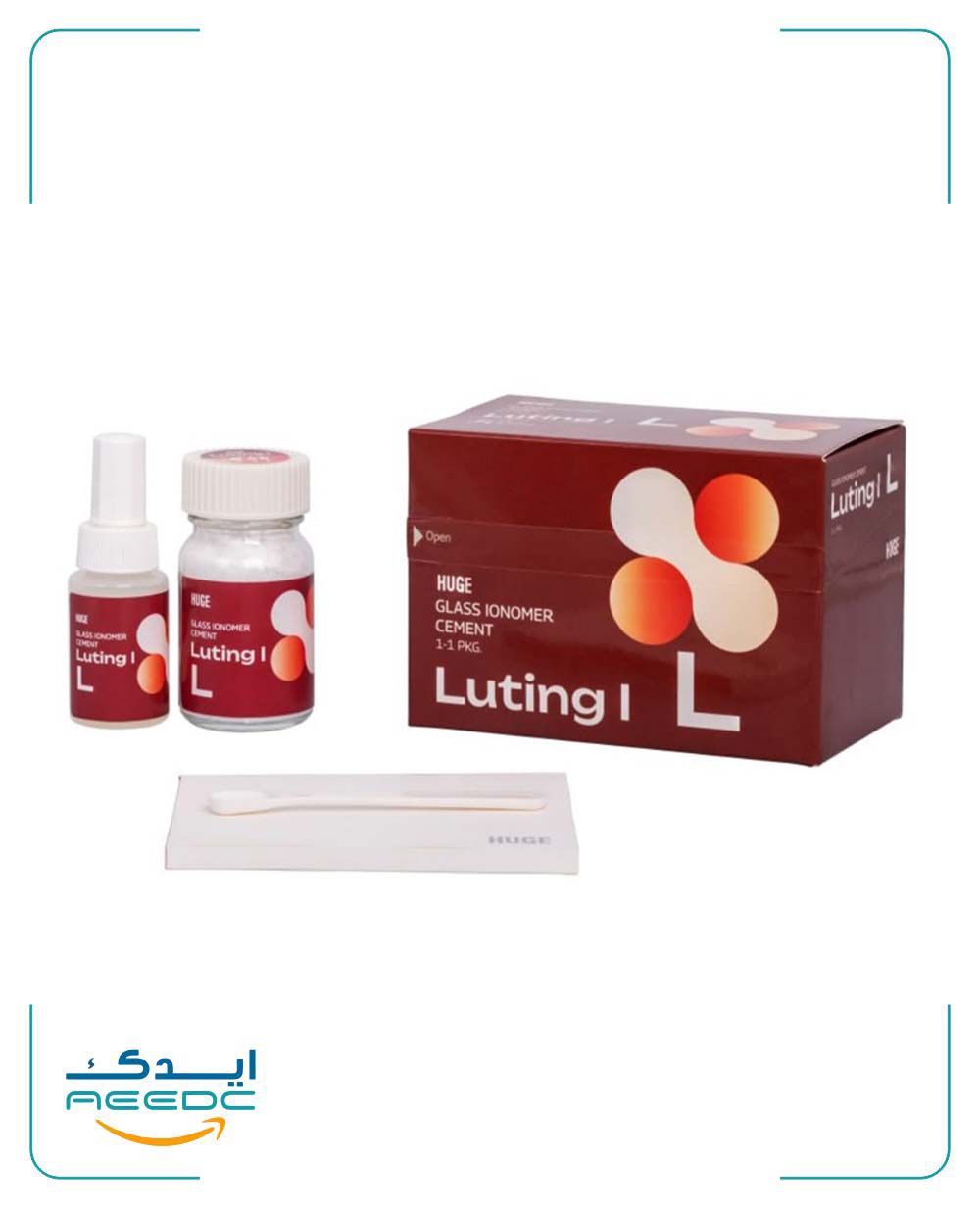 سمان گلس آینومر لوتینگ HUGE