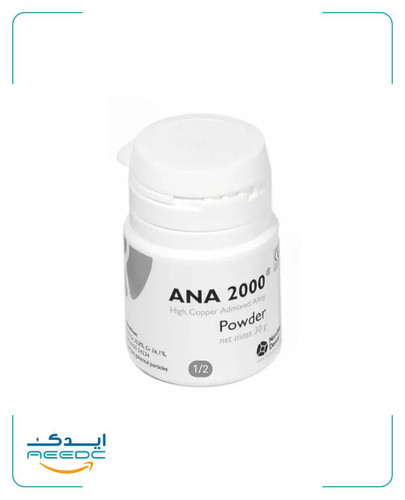 پودر آمالگام آنا 30 گرمی ANA2000