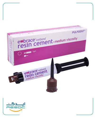 سمان رزینی دوال کیور پالپ دنت