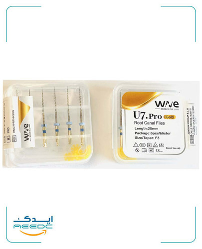 فایل روتاری گلد WNE