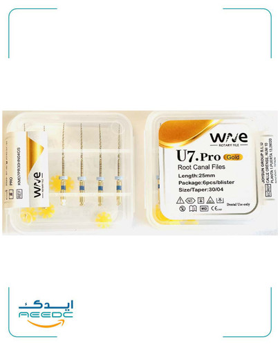 فایل روتاری گلد 4 درصد WNE