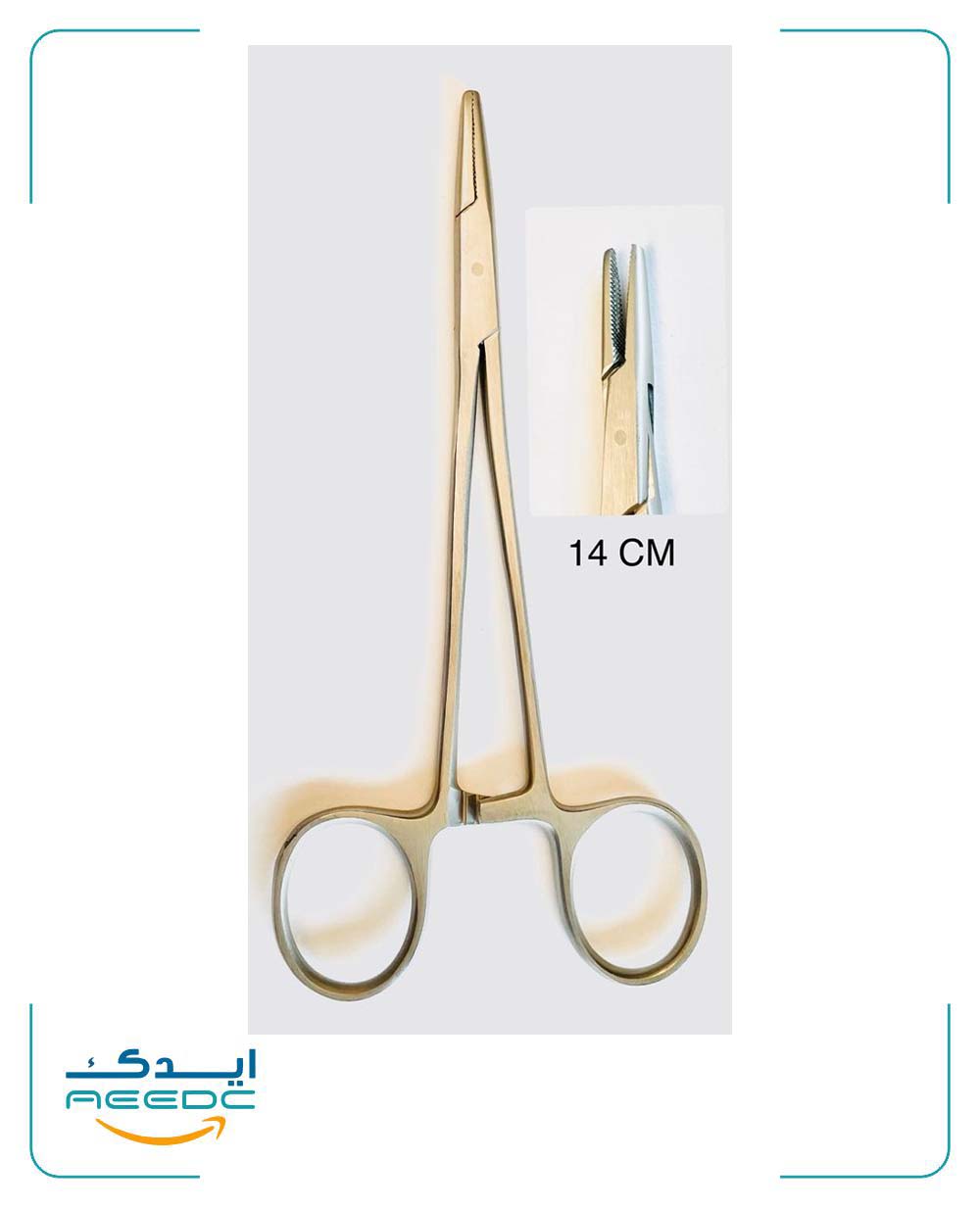 سوزنگیر سرصاف کارنیک