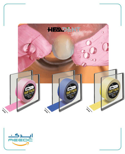 نوار ایزولاسیون (Iso Tape) دندانپزشکی هیلدنت
