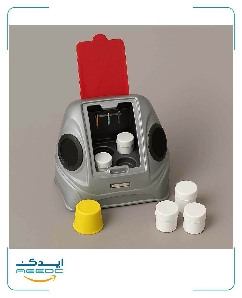 تاریکخانه دندانپزشکی تکسان