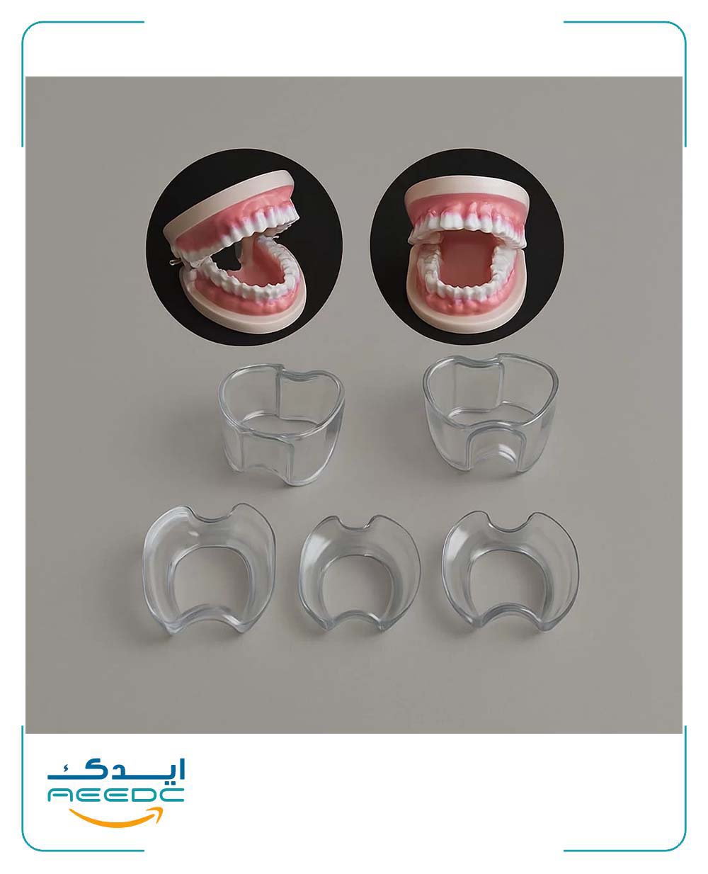 دهان بازکن خلفی تکسان (10عددی)