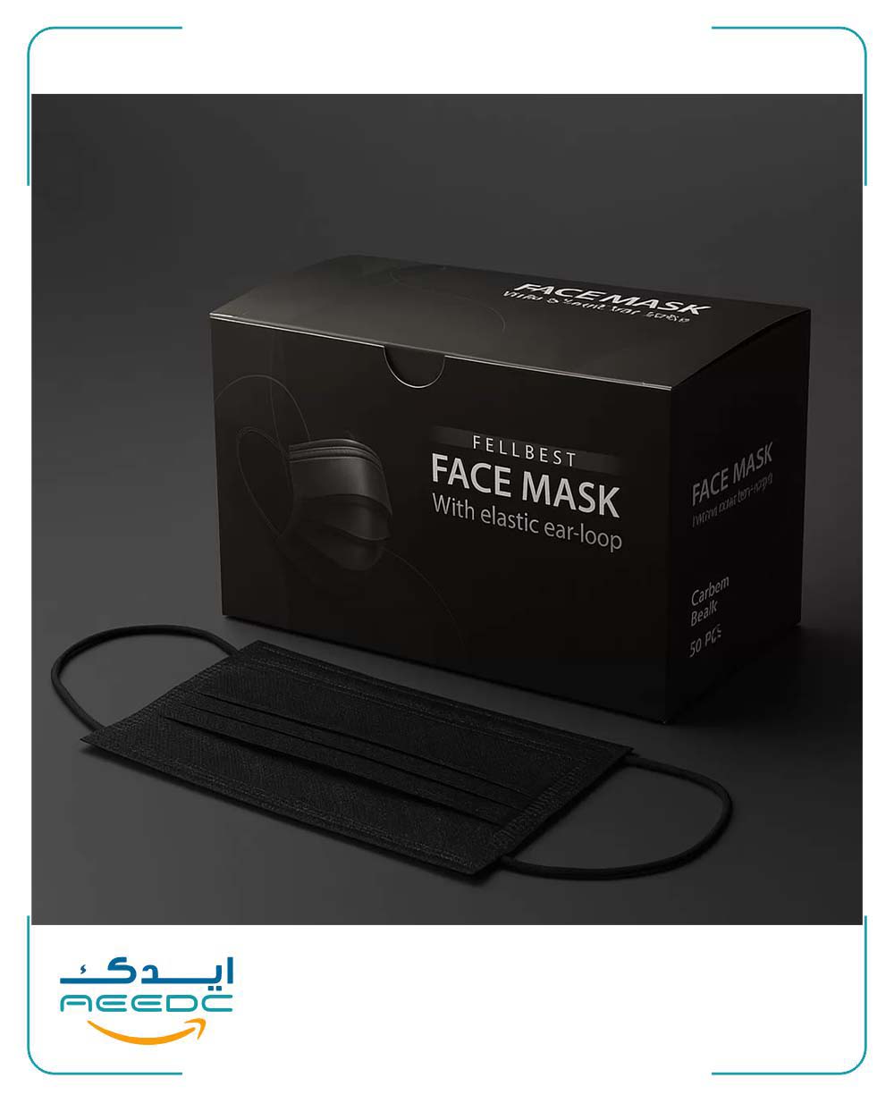 ماسک مشکی ۴ لایه تکسان (50عددی)