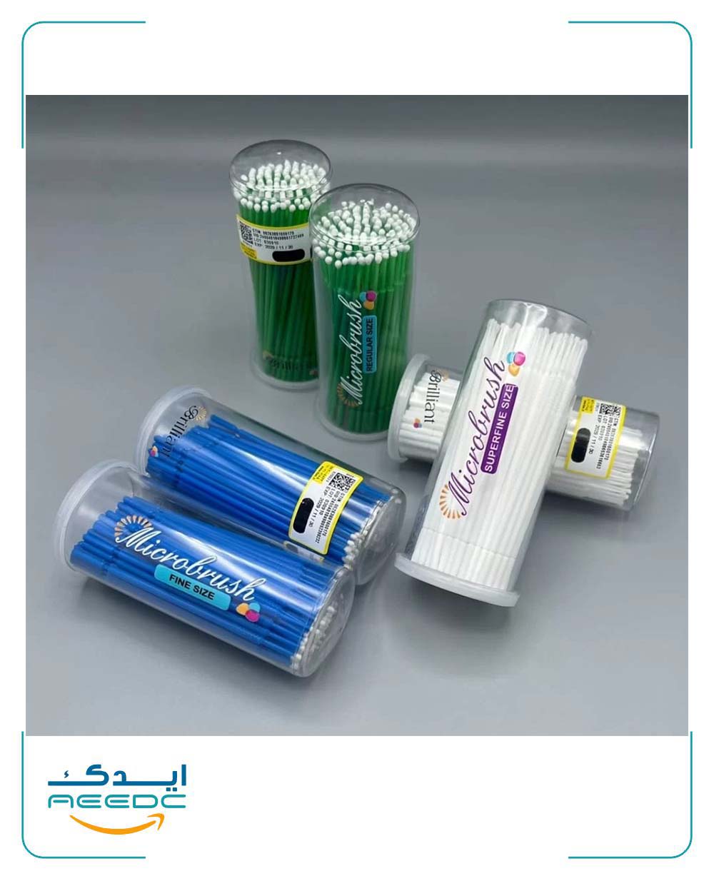 میکروبراش تکسان