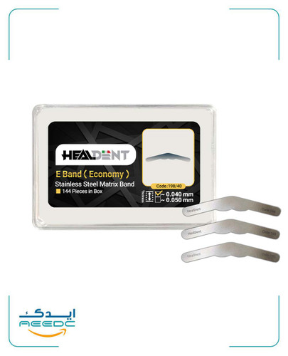 نوار ماتریکس اقتصادی هیلدنت (کوهان دار) کد198