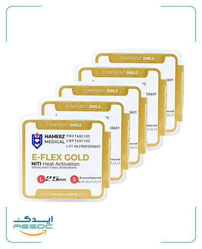 فایل روتاری گلد دنکو هامرز