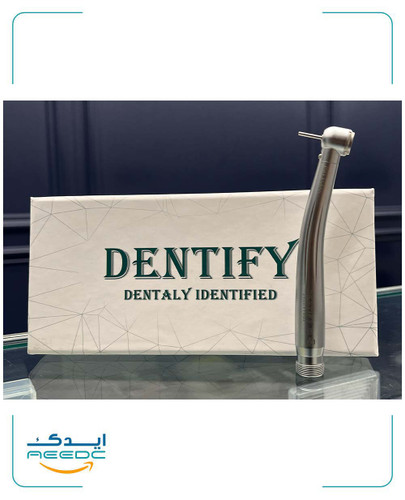 توربین معمولی DENTIFY
