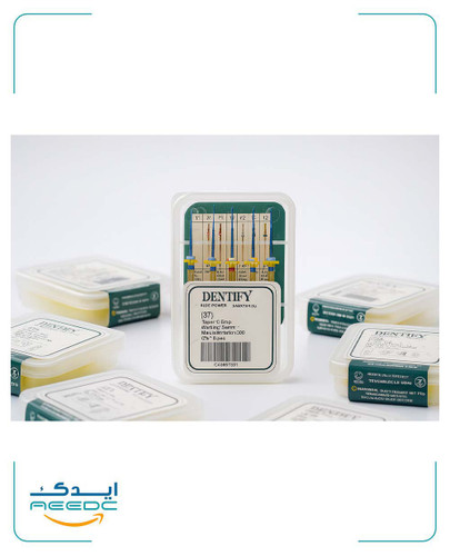 فایل روتاری بلو ارزون DENTIFY