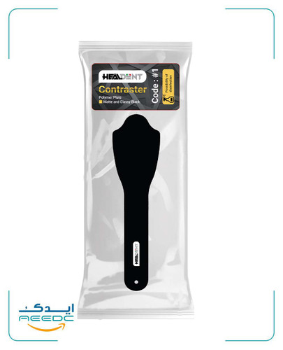 فتوکنتراستر پلیمری هیلدنت (کد1)