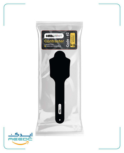 فتوکنتراستر پلیمری هیلدنت (کد2)