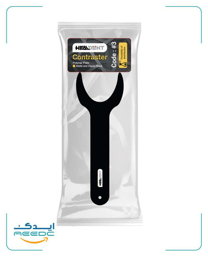 فتوکنتراستر پلیمری هیلدنت (کد3)