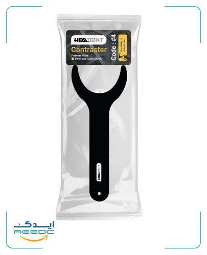 فتوکنتراستر پلیمری هیلدنت (کد4)