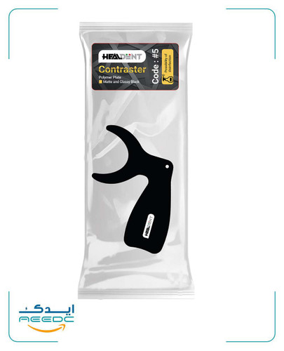 فتوکنتراستر پلیمری هیلدنت (کد5)