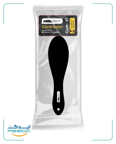 فتوکنتراستر پلیمری هیلدنت (کد7)