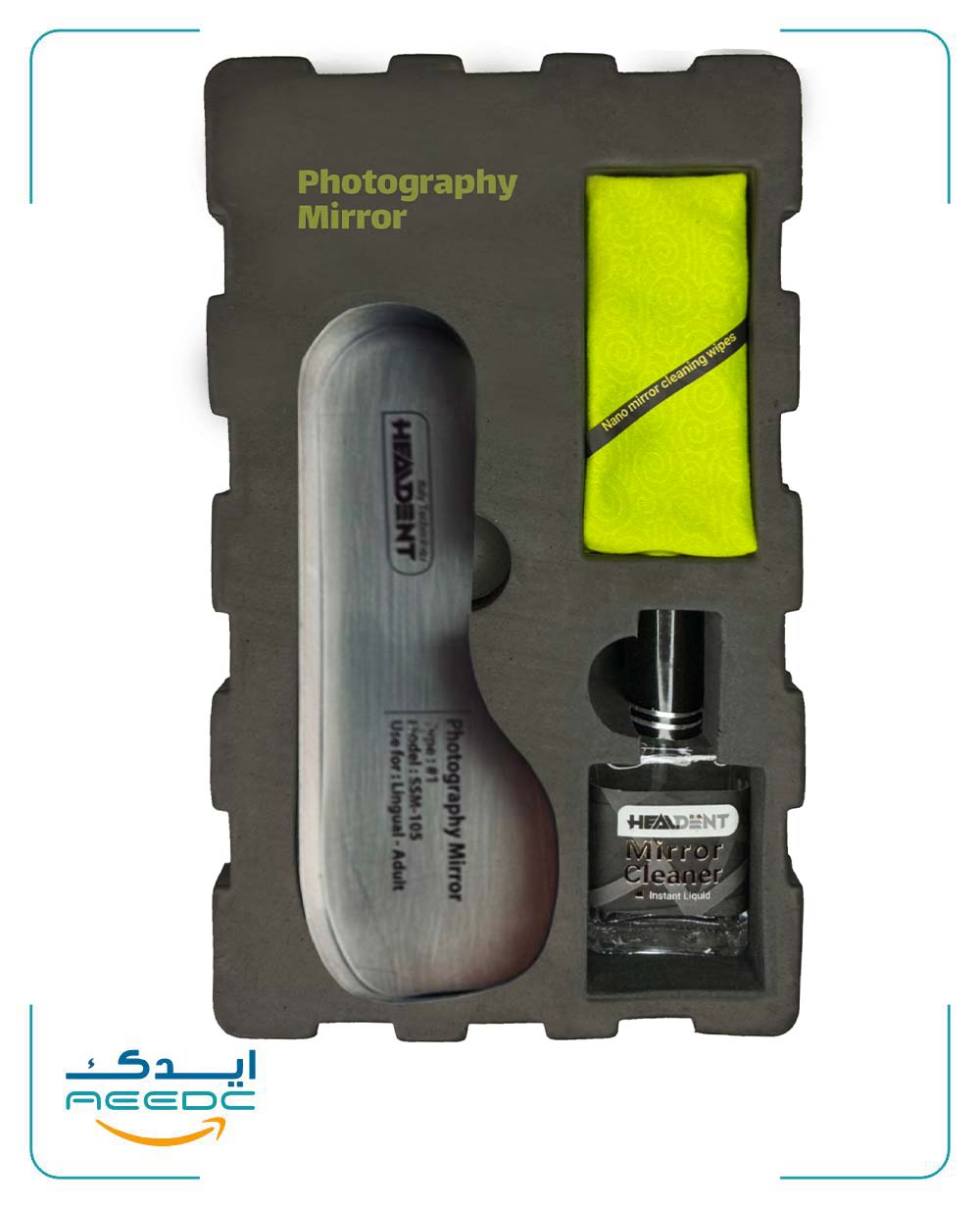 آینه استیل یک طرفه فتوگرافی هیلدنت (Type1)