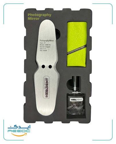 آینه استیل دو طرفه فتوگرافی هیلدنت (Type7)