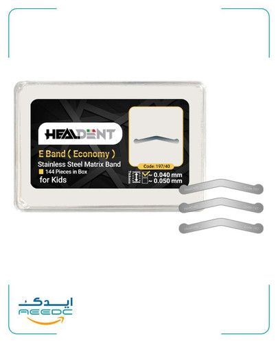 نوار ماتریکس اقتصادی هیلدنت (اطفال) کد197