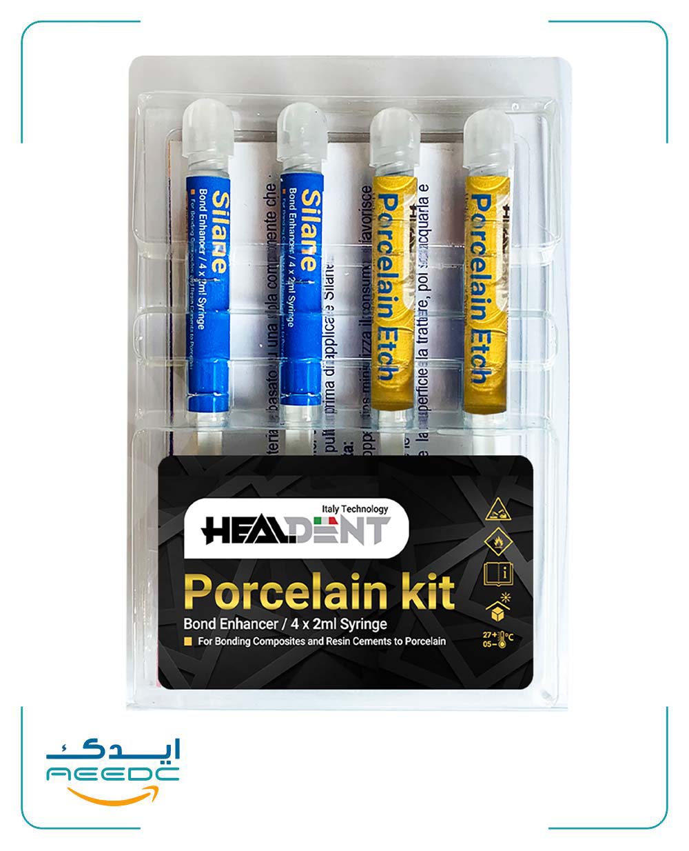 سایلن و اچ پرسلن هیلدنت (کیت 4 سرنگ)