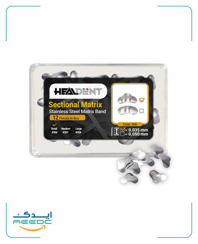 سکشنال ماتریکس بالدار 12 عددی هیلدنت