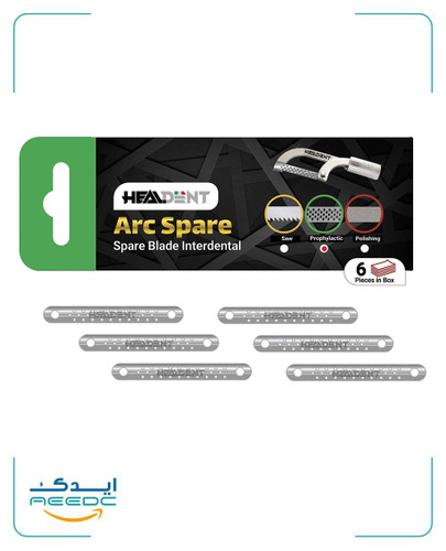 تیغ یدکی کمان (سوراخ دار/جرم گیری) هیلدنت (6عددی)