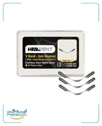 نوار ماتریکس V بند DME (زیرلثه) هیلدنت