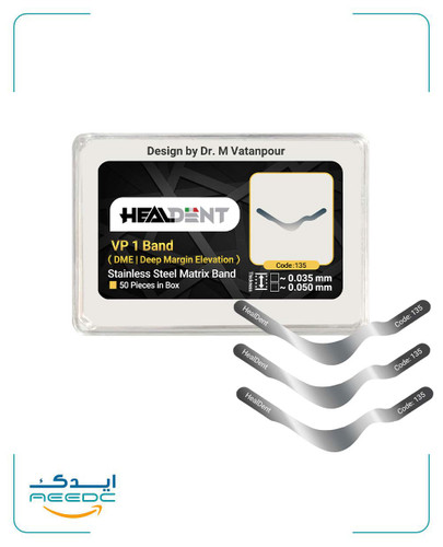 نوار ماتریکس Vp بند فلزی (زیرلثه) هیلدنت