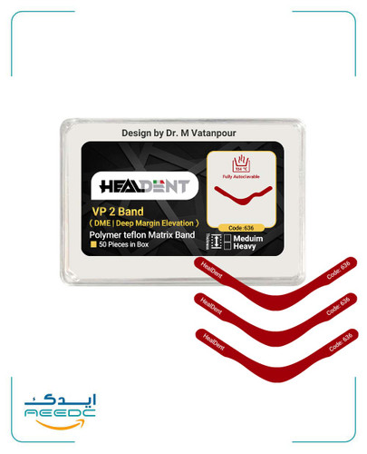 نوار ماتریکس Vp بند تفلونی (زیرلثه) هیلدنت (کد636)