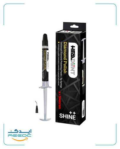 خمیر پالیش (3 گرم) هیلدنت