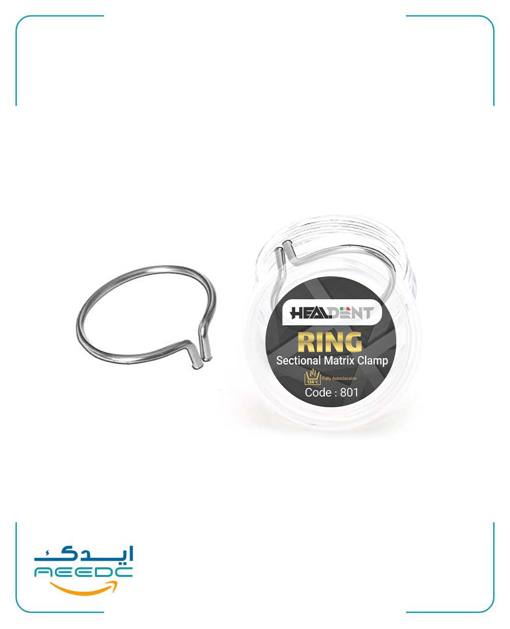 رینگ سکشنال ماتریکس (رینگ ساده) هیلدنت (کد801)