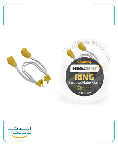 کلمپ سکشنال ماتریکس (اتوکلمپ) هیلدنت (کد809)