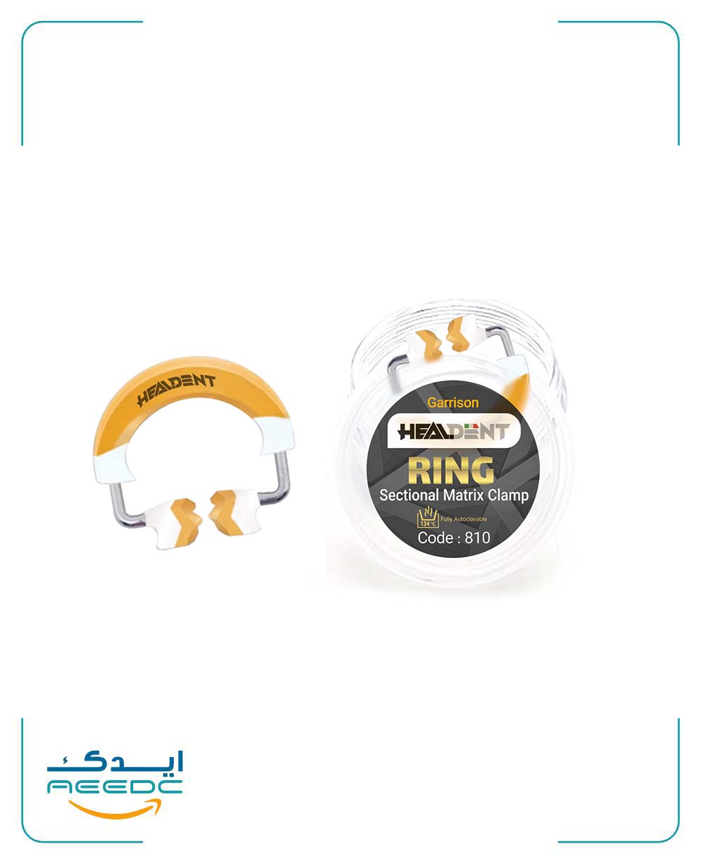 کلمپ سکشنال ماتریکس (طرح گریسون) هیلدنت (کد810)