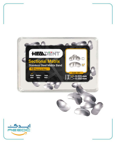 سکشنال ماتریکس ساده 12 عددی هیلدنت