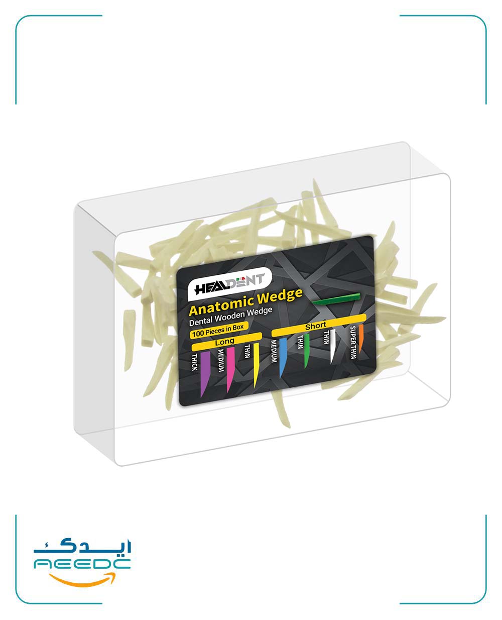 وج چوبی آناتومیک هیلدنت (سفید)
