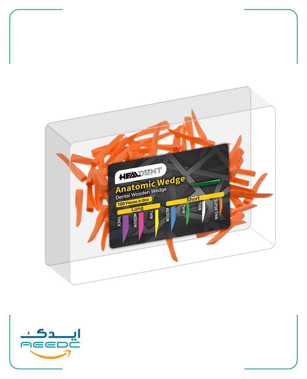 وج چوبی آناتومیک هیلدنت (نارنجی)