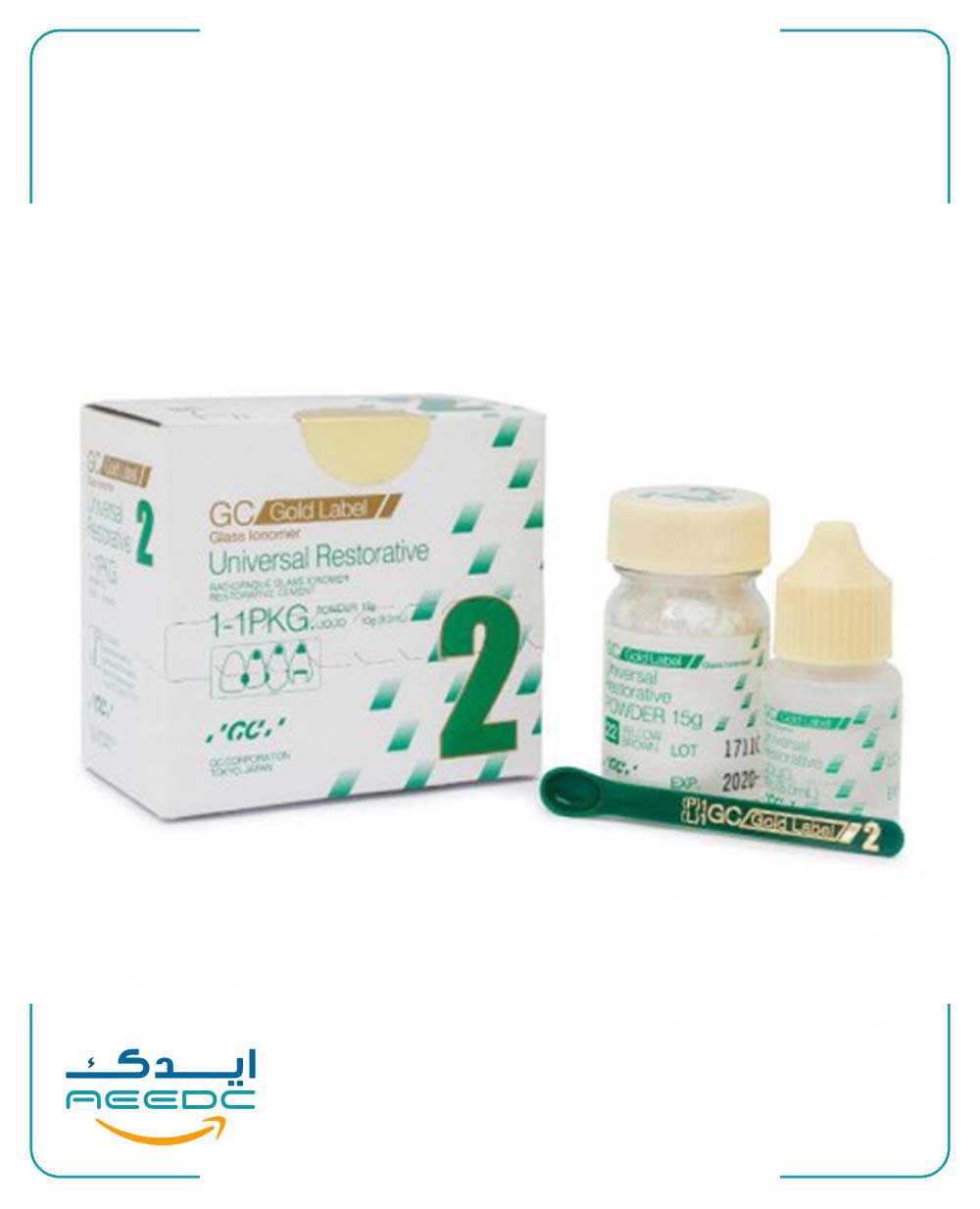 گلاس آینومر ترمیمی سلف کیور Fuji II Gold Label