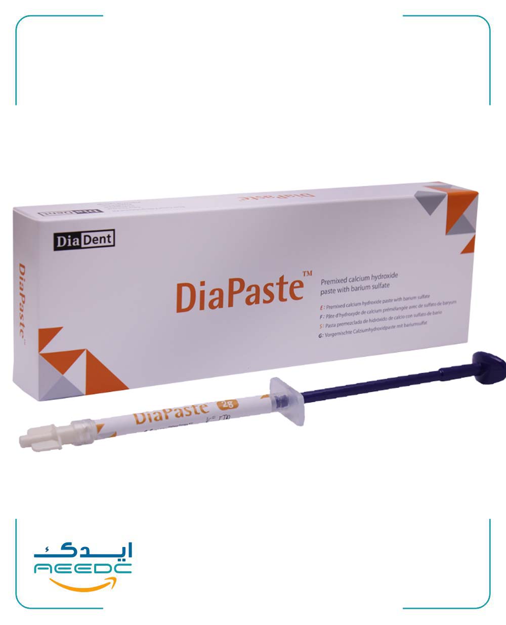 خمیر کلسیم هیدروکساید دیادنت (2گرم) DiaPaste