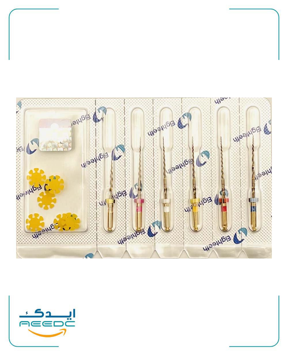 فایل روتاری گلد Eighteeth