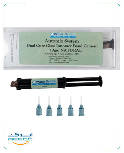 سمان اتومیکس گلس آینومر دوال کیور پرایم دنت Prime Dent