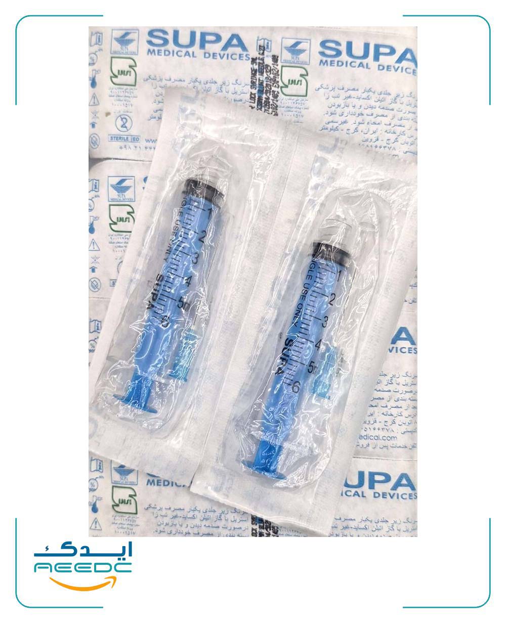 سرنگ شستشو 5cc سوپا (100عددی)