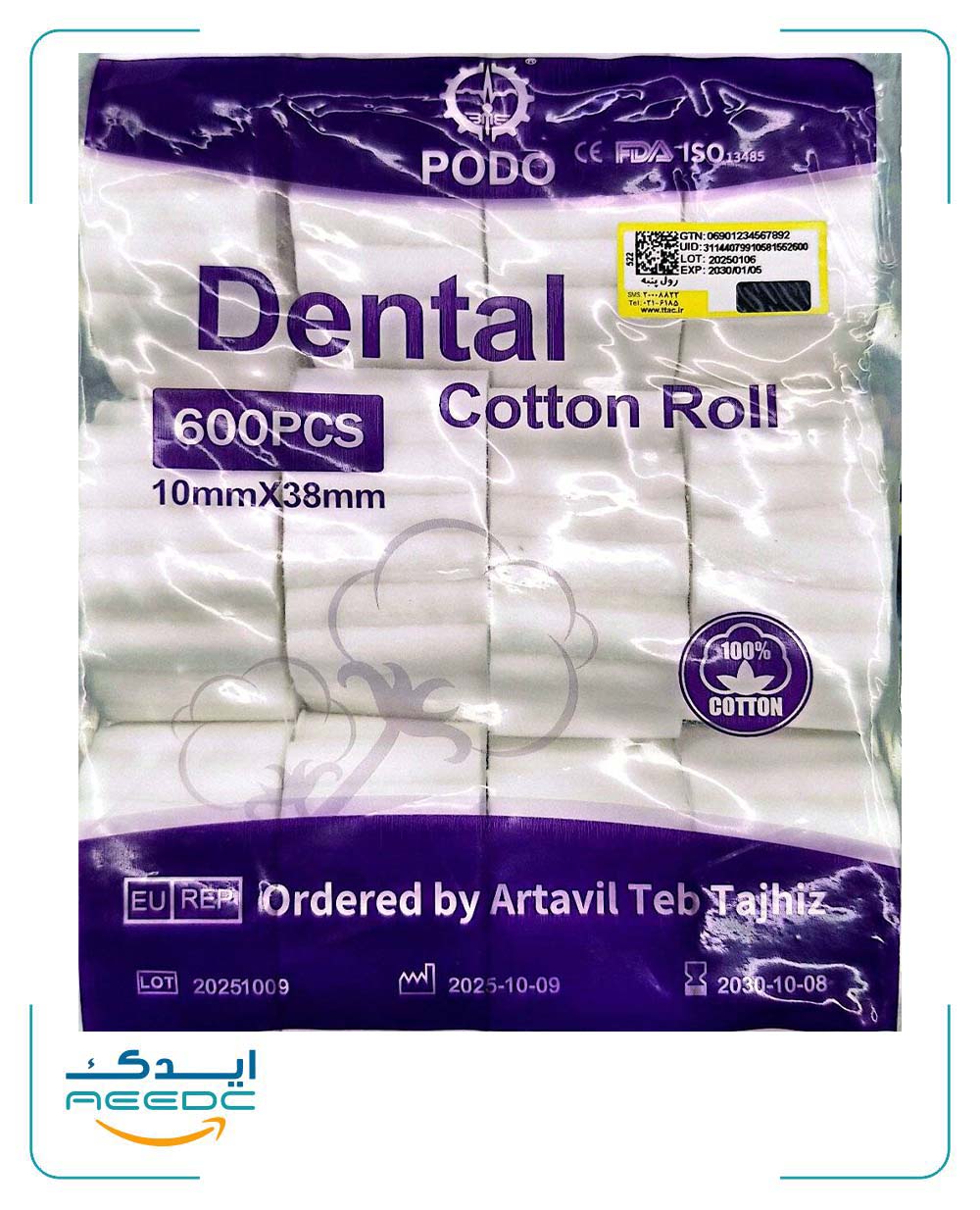 رول پنبه خارجی PODO
